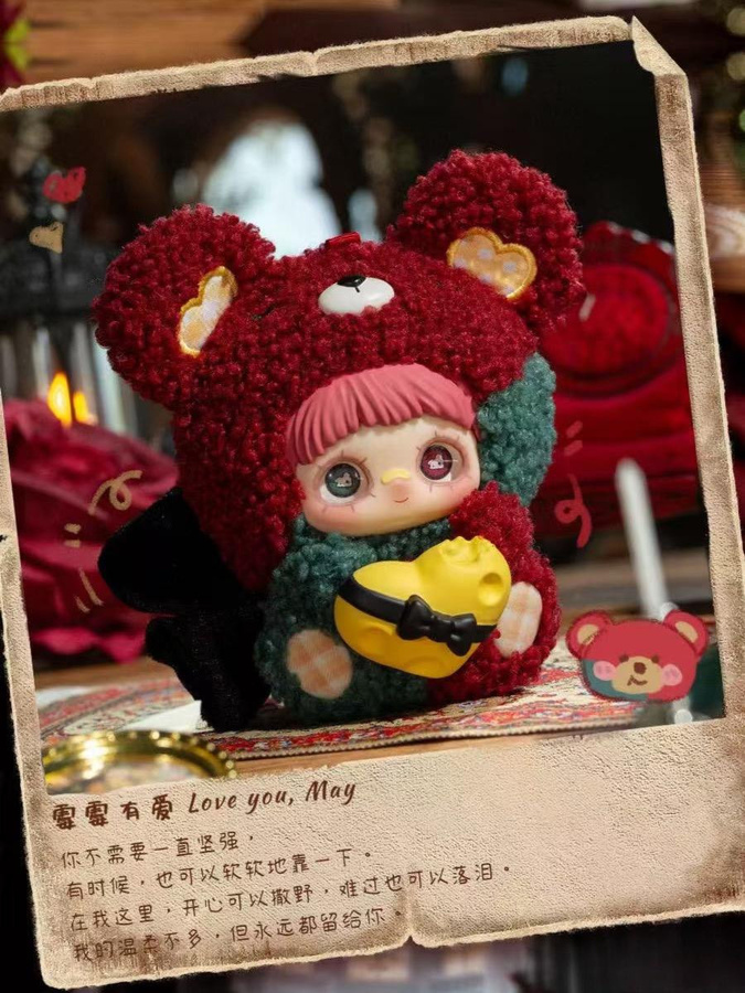 Maymei May I Love You Serie Vinylpuppen Blindbox Anime Figur - Bild 2
