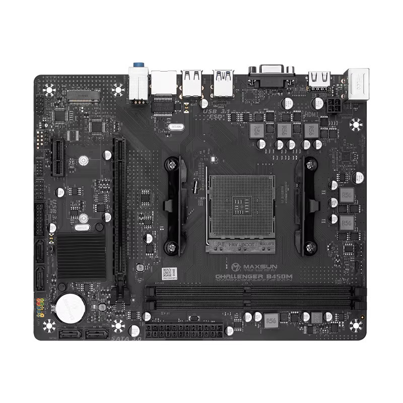 MAXSUN Challenger B450M Micro-ATX Mainboard für AMD AM4 Sockel, unterstützt DDR4 und M.2 NVMe, Schwarz - Bild 3