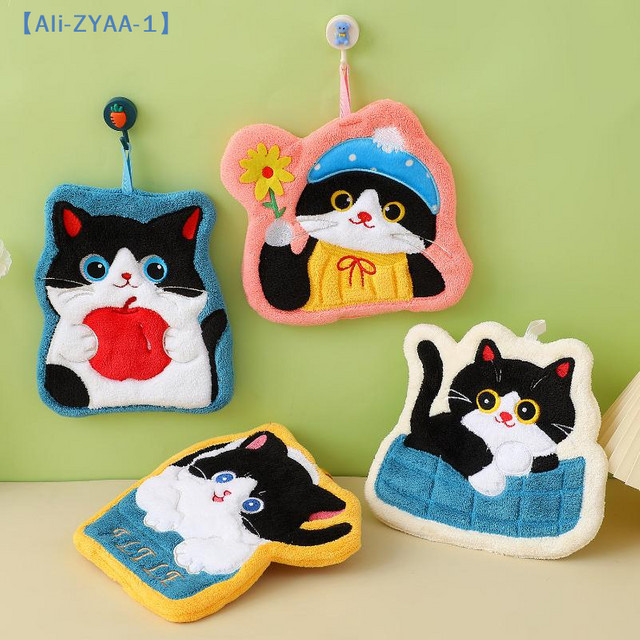 Saugfähiges JETTING Handtuch aus Korallen-Samt mit Katzen-Motiv, Mehrfarbiges Reinigungstuch für Küche und Badezimmer - Bild 1