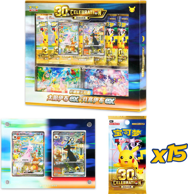 Pokémon 30. Jubiläumsfeier Display-Box Espeon ex & Umbreon ex, Set / Bundle, ab 14 Jahren - Bild 1