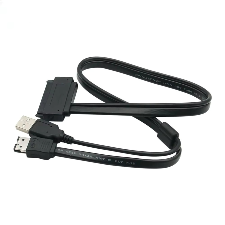 BSN SATA 22PIN zu eSATA und USB 2-in-1 Datenkabeladapter, 0,5 m, Schwarz - Bild 2