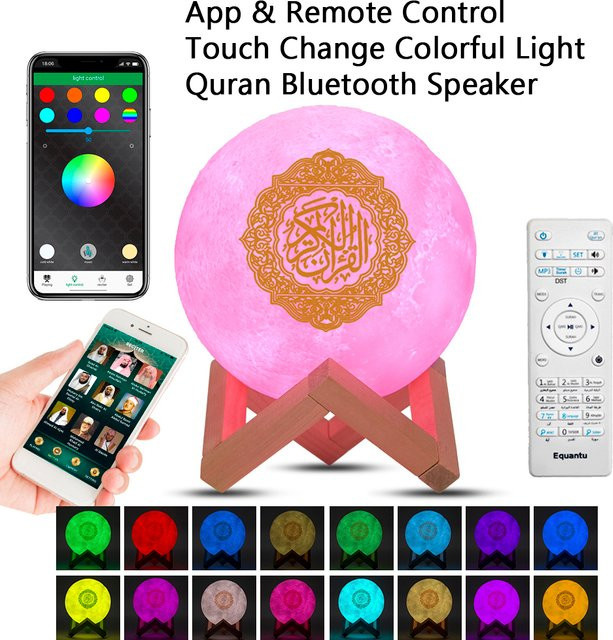 AyeBeau Islamisches Nachtlicht mit Bluetooth-Lautsprecher und MP3-Funktion, Tragbare Arabische Lampe in Weiß mit Holzoptik und Touch-Bedienung - Bild 1