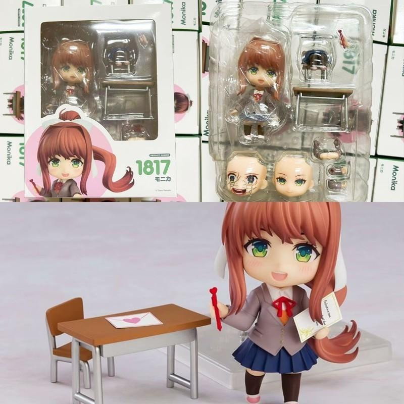Yiran toy 1 Doki Doki Literature Club Monika Action Figur Gelenkig - Bild 2