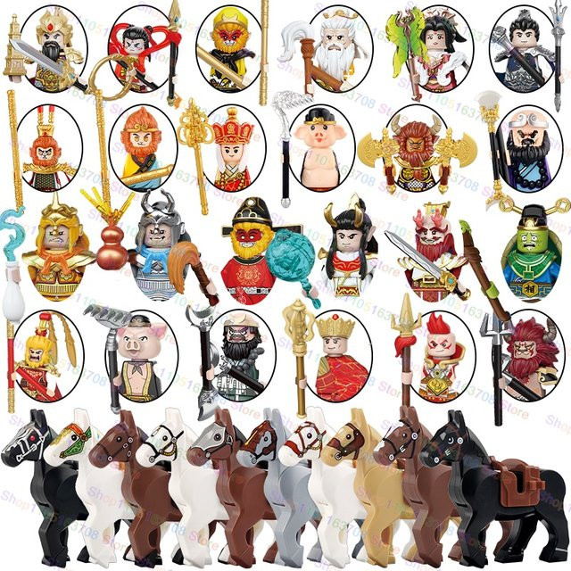 DR.TONG Bausteine Figuren Set Reise nach Westen mit Sonne Wukong, Tang Seng, Ba Jie und Kriegspferd, Mehrfarbig - Bild 1