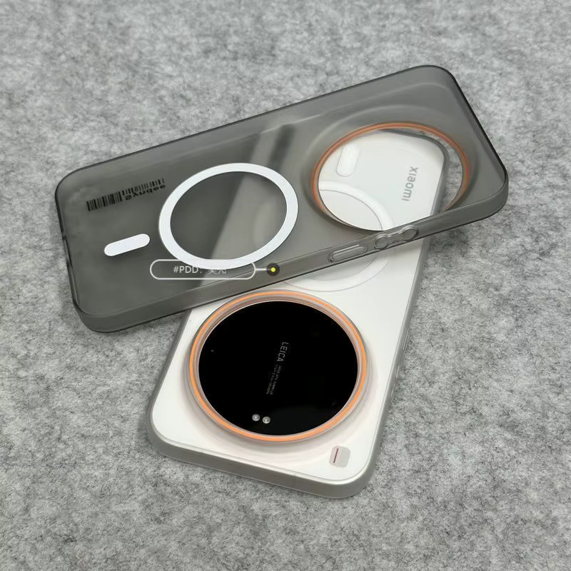 Magnetische PC-Schutzhülle für Xiaomi Mi 17 Ultra, Mi 15 und Mi 14 Ultra in Orange, stoßfeste Hülle - Bild 1