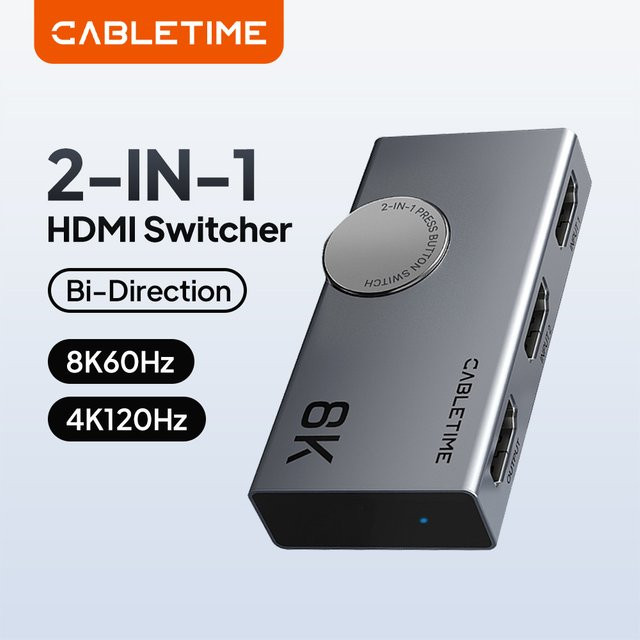CABLETIME HDMI Splitter Switch Bidirektional 8K 60Hz 2 in 1 out, HDMI 2.1 Umschalter, Grau - Bild 1