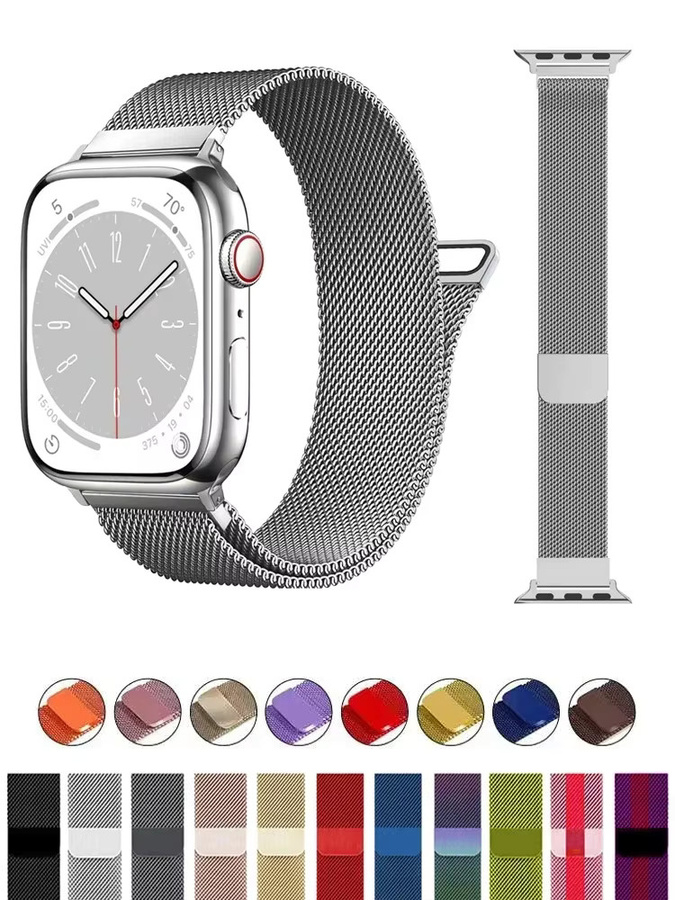 Milanaise-Schlaufe für Apple Watch-Armbänder, Edelstahl, Silber, Unisex - Bild 5