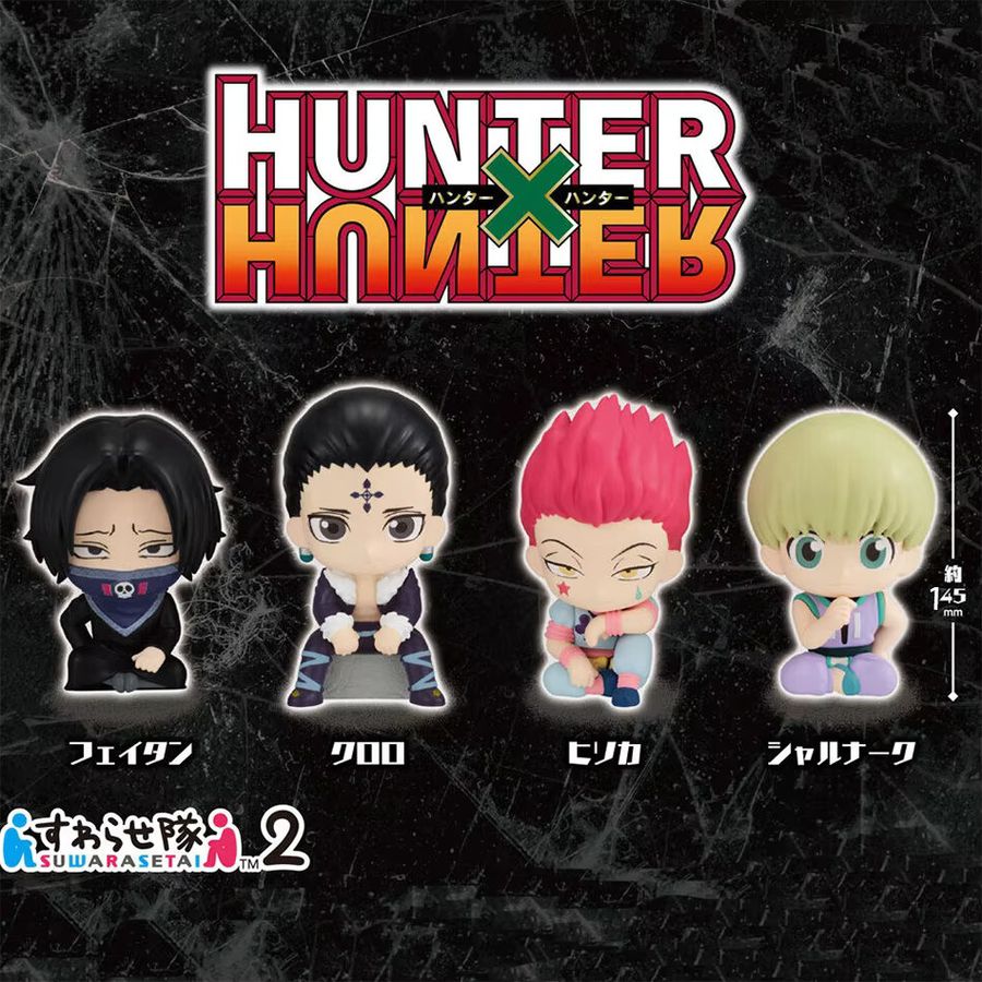 Bandai Hunter x Hunter Anime Figur Hisoka Phantom Troupe Q Version aus PVC in Multicolor, Höhe: 10 cm - Bild 5