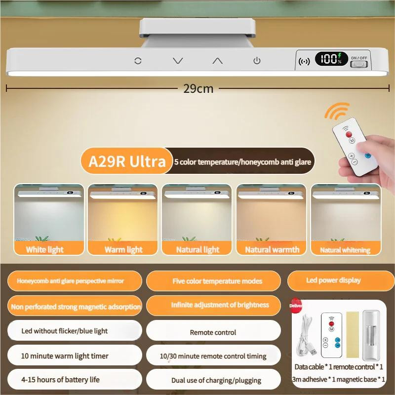 2er-Set YJMP Super Lighting LED Unterbauleuchten mit Bewegungssensor und Touch-Funktion, wiederaufladbare Schrankbeleuchtung in Warmweiß - Bild 2