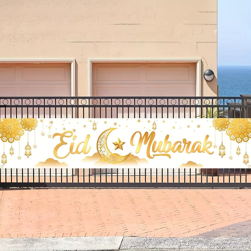 VIKAMA Eid Mubarak Banner in Weiß und Gold für muslimische Festivals und Partys als Wanddekoration - Bild 4