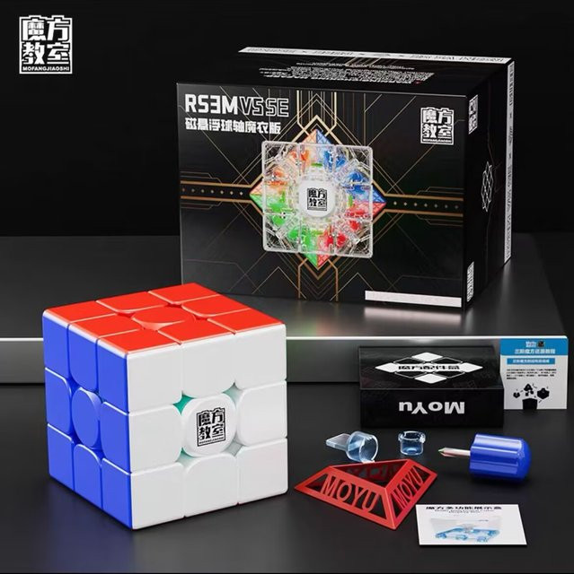 MoYu RS3M V5 SE 3x3 Magnetischer Zauberwürfel, Cubing Puzzle - Bild 1