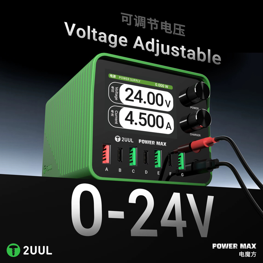 2UUL Power Max PC01 Multi-Port-Ladegerät und Netzteil mit einstellbarer Spannung für Mobiltelefone und PD-Schnellladestation in Grün - Bild 3