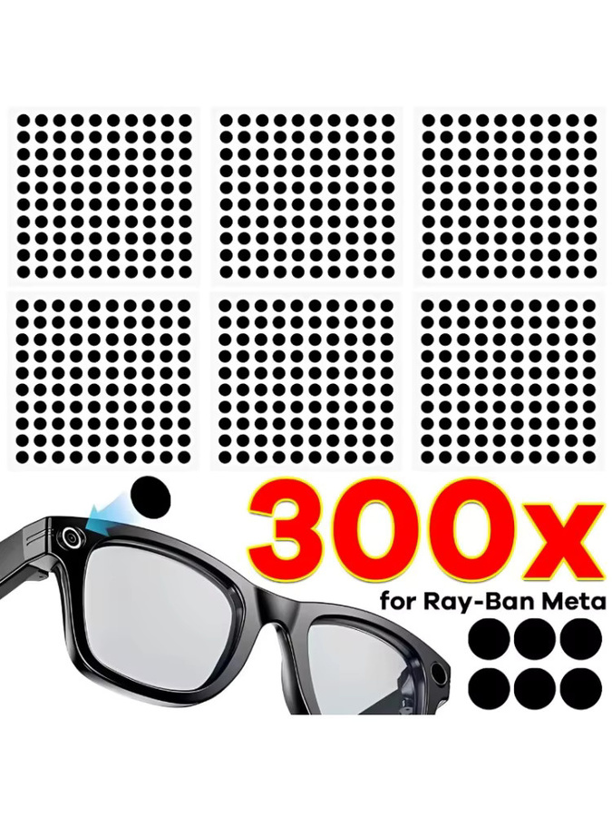Ray-Ban Anti-Glare-Aufkleber, Black, 100–300 Stück - Bild 6