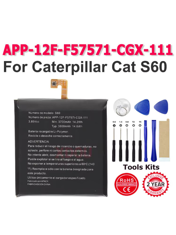 Caterpillar Ersatzakku 3800mAh für Cat S60 APP-12F-F57571-CGX-111 Telefonbatterie - Bild 5