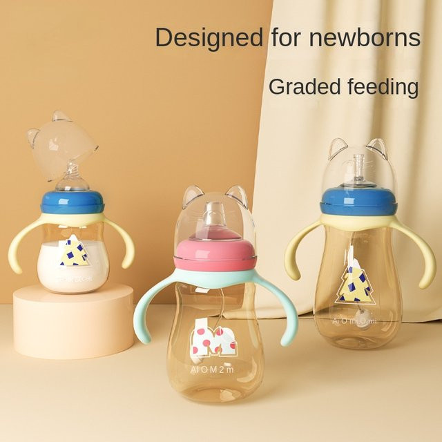 Baby Trinkflasche mit Strohhalm und Griff für Neugeborene, 160/240 ml, Weitöffnung - Bild 1