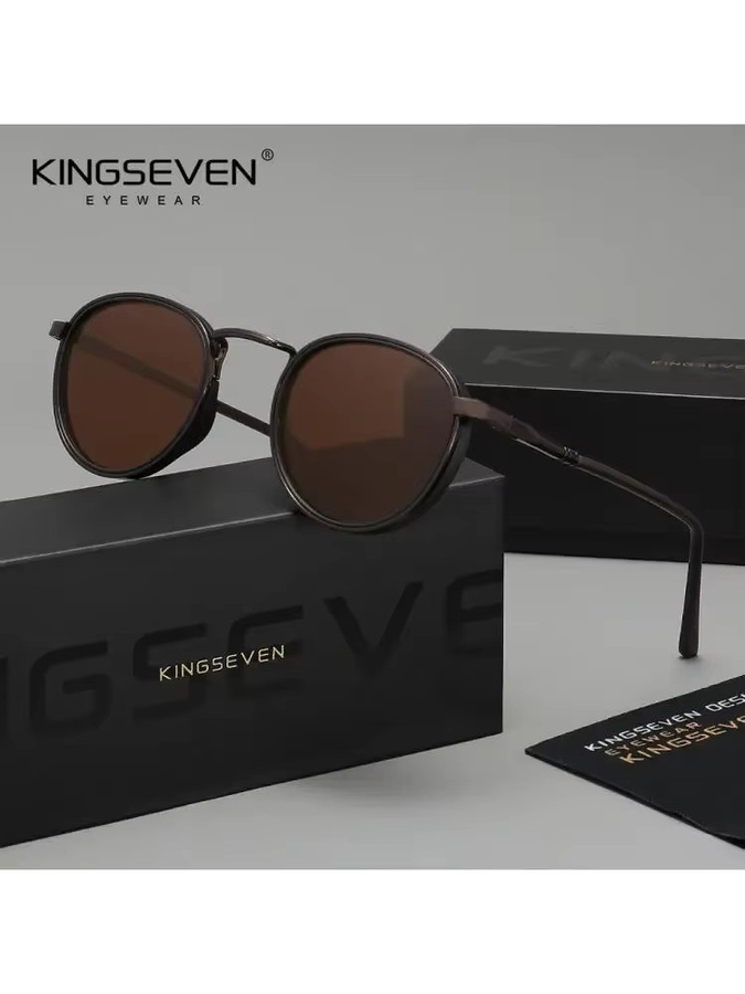 KINGSEVEN Sonnenbrille, Rund, Vollrand, Unisex, polarisiert - Bild 4
