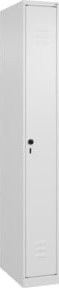 C+P Spind Classic PLUS Spind mit 1 Abteil in Weiß mit Sicherheits-Drehriegel, H x B x T: 185 x 25 x 50 cm - Bild 1