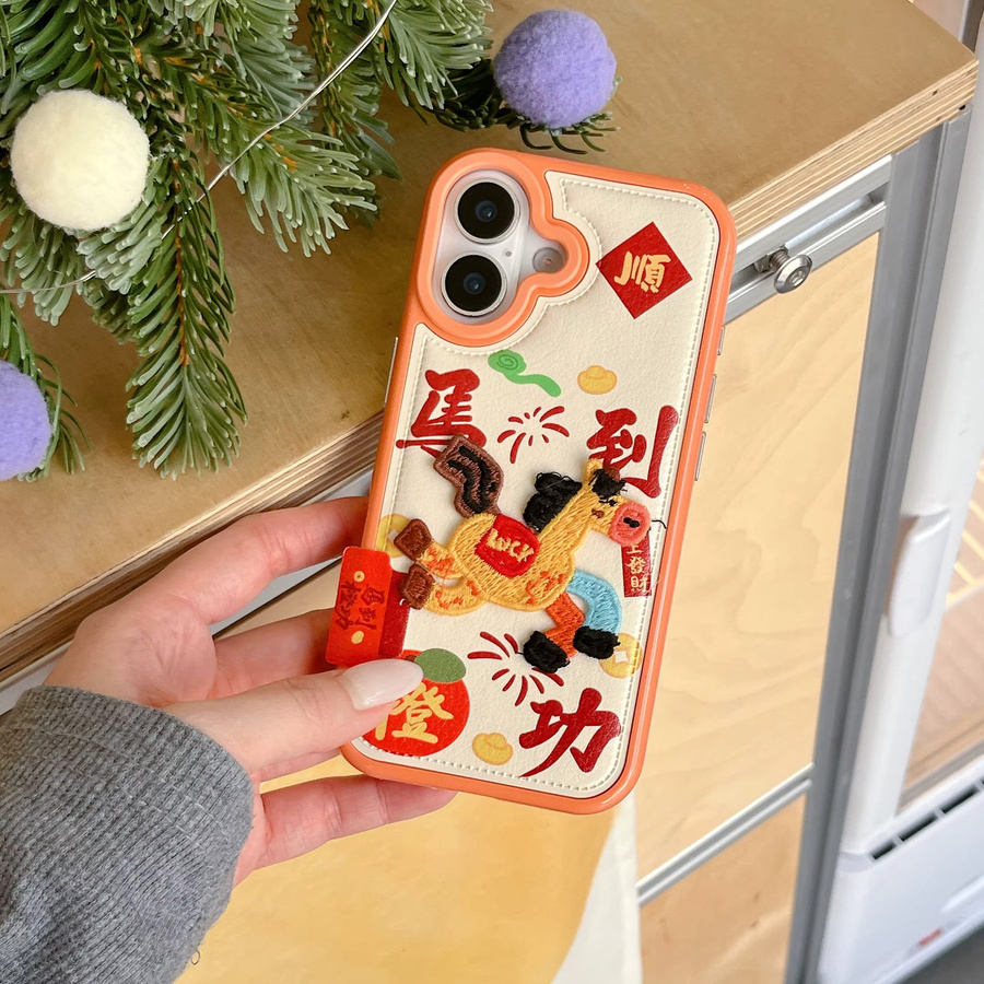 Handyhülle mit Glücksstickerei-Pferd und chinesischen Schriftzeichen für Apple iPhone 17, 16, 15, 14, 13 Pro Max - Bild 2