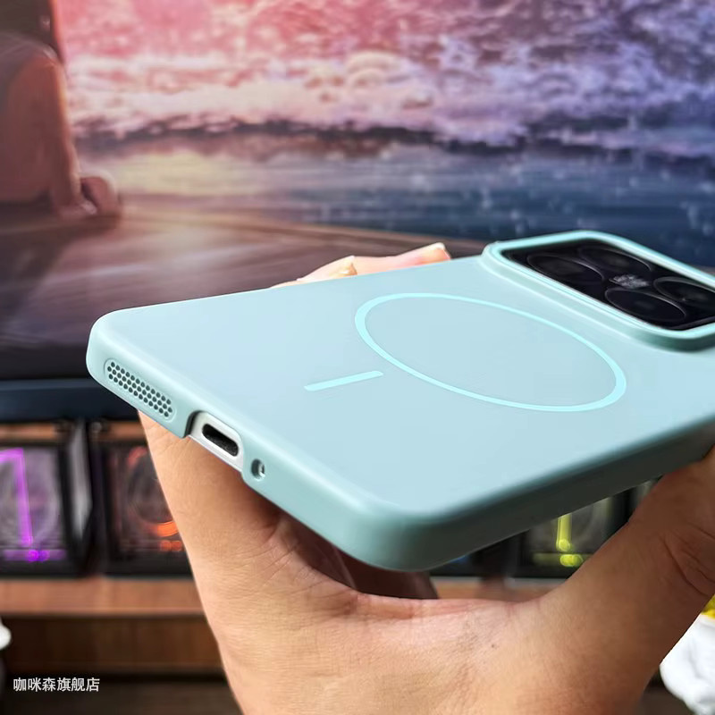 MagSafe Magnetische PC-Hülle für Xiaomi 17T und 15T Pro Ultra, Stoßfester und Kratzfester Schutz in Pink oder Blau - Bild 5