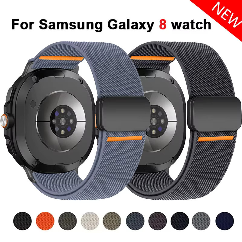 Uhrenarmband Samsung Galaxy Watch 8, Nylon, Unisex - Bild 3