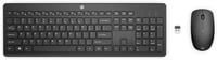 HP 230 Wireless Tastatur und Maus Set in Schwarz mit QWERTZ Layout - Bild 1