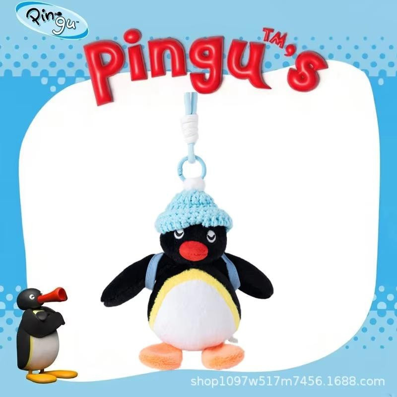 Original Penguin Plüschtier Schlüsselanhänger Stoffpuppe 12cm - Bild 1