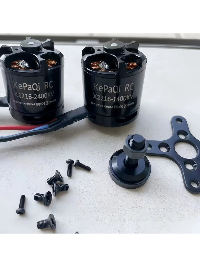 KePaQi Bürstenloser Motor Modell KePaQi X2216, Zubehör, Metall, Schwarz - Bild 2