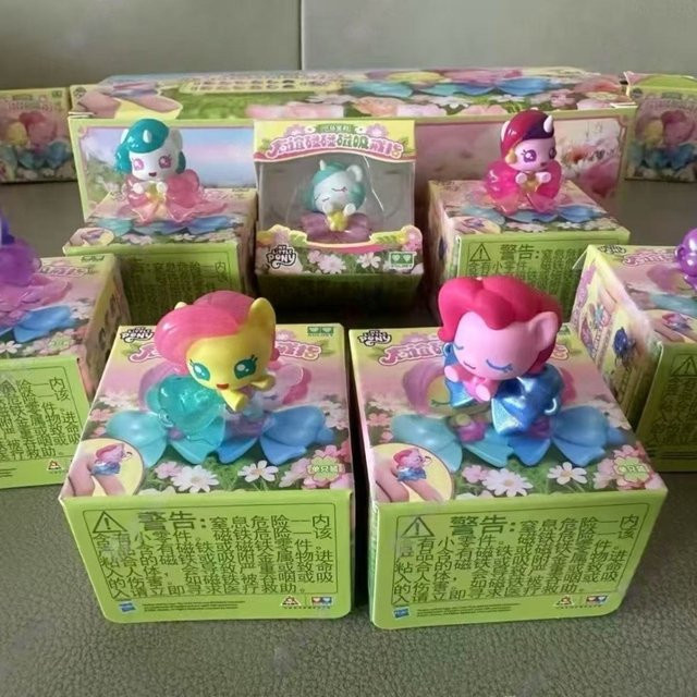 Auldey My Little Pony Magnetring, Kinder - Bild 1