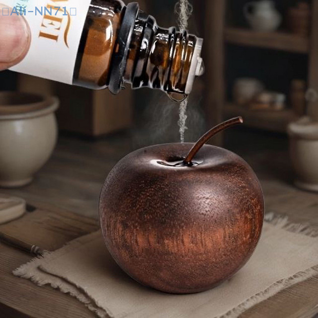 JETTING Apfel-Diffusor aus Holz für ätherische Öle in Braun - Bild 1