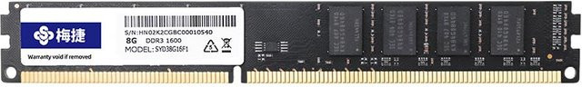 SOYO DDR3 1600 MHz SDRAM Desktop-PC-Arbeitsspeicher für Intel und AMD, 8 GB oder 16 GB, 240-Pin, 1,5 V CL11, Schwarz - Bild 1