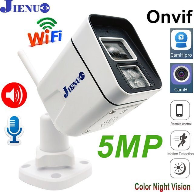 JIENUO 5MP WiFi IP Außenkamera mit Nachtsicht, Wasserdichtigkeit und Zwei-Wege-Audio in Weiß - Bild 1