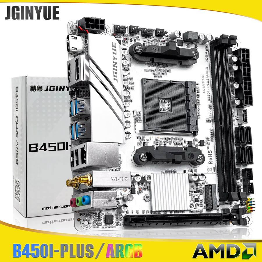 T.F.SKYWINDINTL AM4 Mainboard B35/B45 Serie für AMD ITX/M-ATX mit DDR4 Dual Channel, M.2 NVMe und 4 x SATA 3.0 USB in Weiß - Bild 4