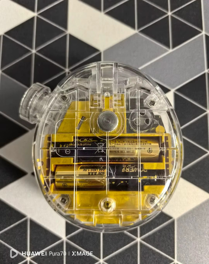 Bandai Tamagotchi Ersatzschale, Zubehör, Weiß, Kunststoff - Bild 4