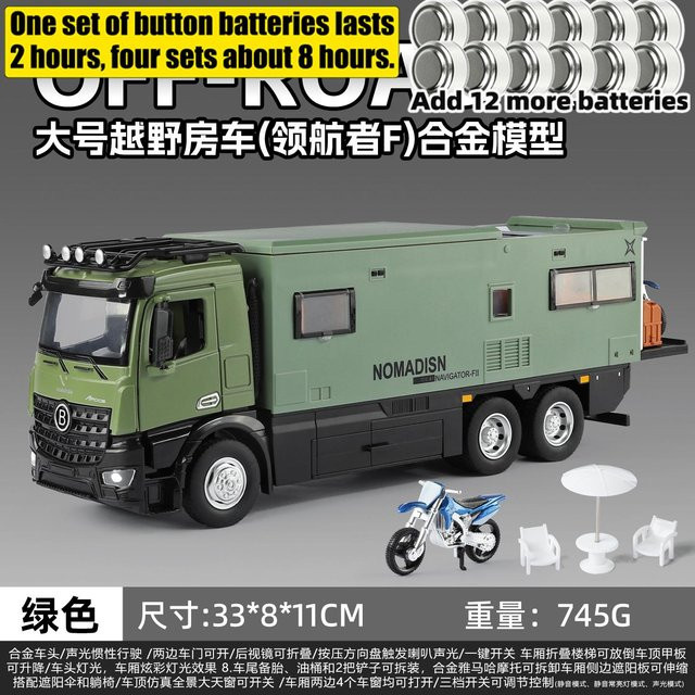Linyi toy car Mercedes Benz Actros Navigator Fii Off Road Wohnmobil, Modellauto, 1:24, Metall, mit Licht und Geräusch, ab 14 Jahren - Bild 1