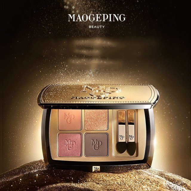MAOGEPING Lidschatten-Palette, 4 Farben, braun, matt und schimmernd - Bild 1