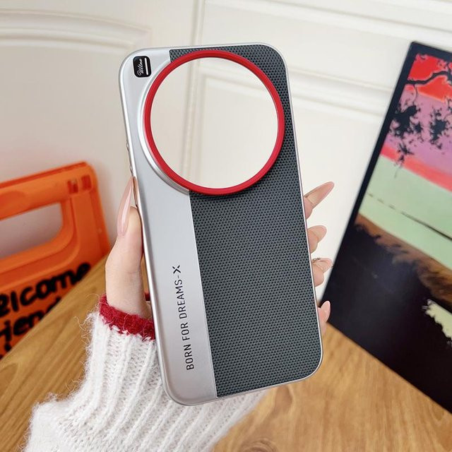 Xiaomi 17 Ultra Handyhülle mit Dreiecksmuster aus PU-Leder und hartem PC-Kamera-Schutz - Bild 1