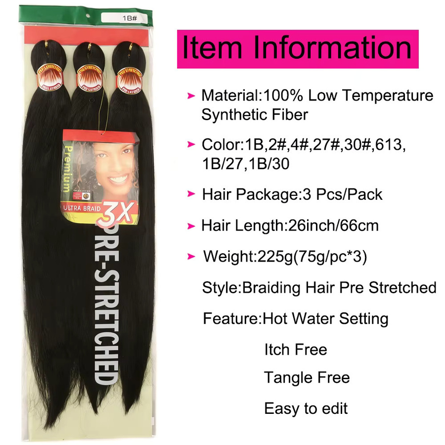 Colorful Girl Haarverlängerung 3X Braid Flechthaar, 26 Zoll, Ombre, Blonde, Synthetisch, Damen - Bild 1
