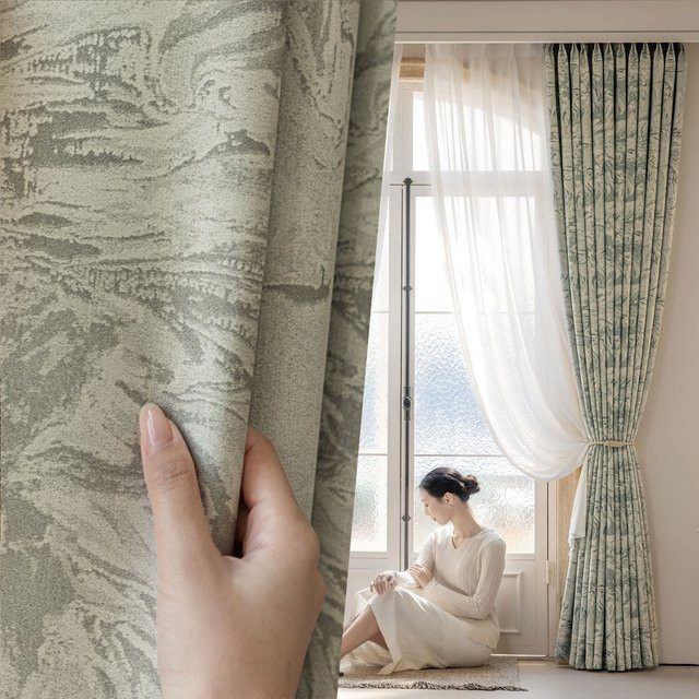 CENTURyMiG Blumen-Vorhang mit Goldbasis, Mehrfarbiger Sichtschutz und Thermoisolierung aus Polyester, B/H: 100 x 200 cm - Bild 1
