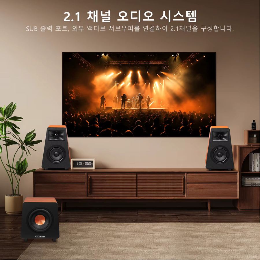 AIYIMA 2.1 Kanal Bluetooth Lautsprecher Set mit 800X Subwoofer Hifi Home Sound Theater Holz Lautsprecher Kombination in Orange - Bild 4