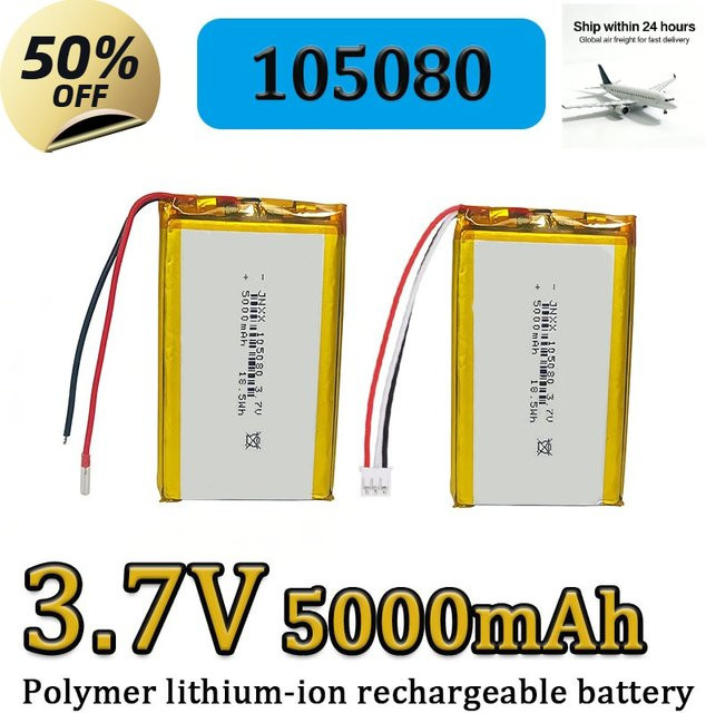 SUYIJIA Li-Polymer Ersatz-Akku 3,7V 5000mAh 18,5Wh mit JST 3-Pin 2,0mm Anschluss und NTC Thermistor - Bild 1