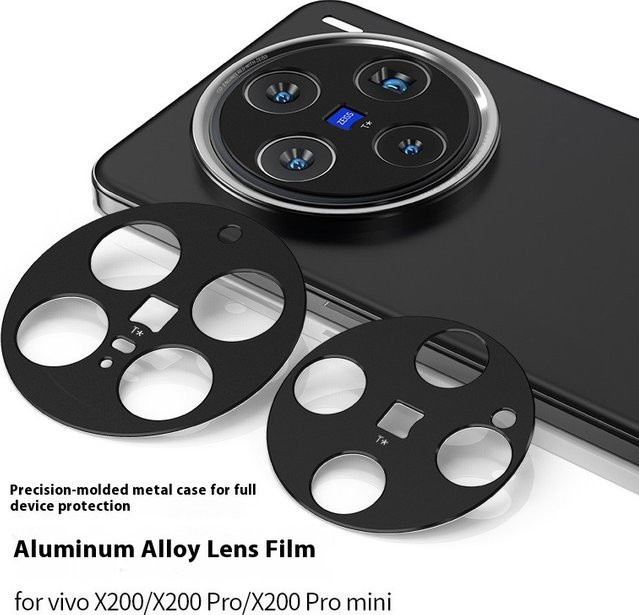 Aluminium Metall Objektivschutz für vivo X200 Pro, mini X200 Ultra und X200s in Schwarz - Bild 1