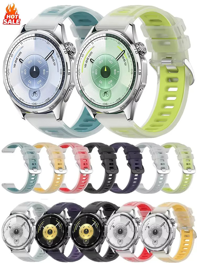 Huawei Uhrenarmband Silikon, halbtransparent, zweifarbig, Weiß - Bild 3