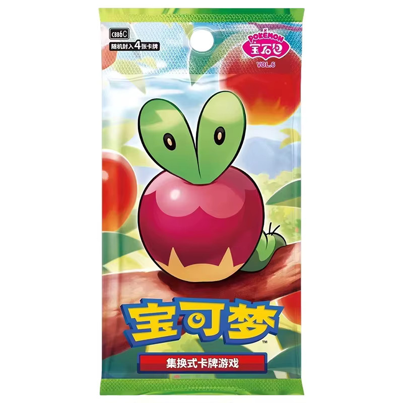Pokémon Gem Pack Vol. 6 Booster Pack, Sammelkartenspiel, ab 14 Jahren - Bild 3