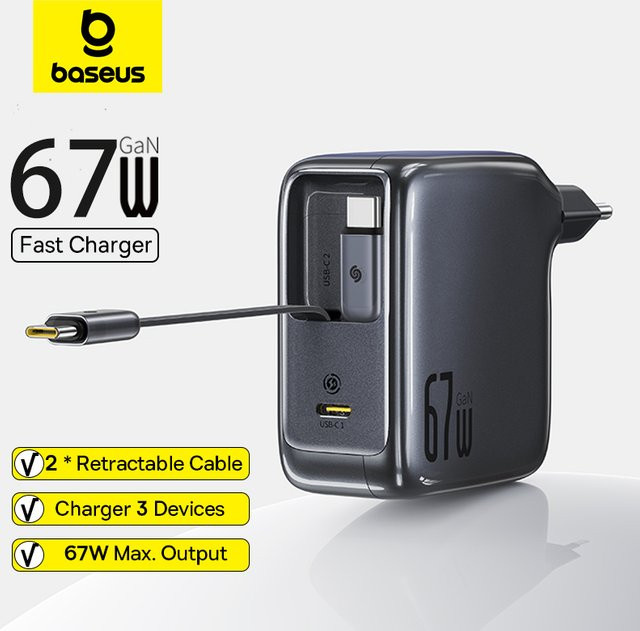 Baseus GaN Schnellladegerät mit USB-C und einziehbarem Kabel, 67W oder 100W, Schwarz - Bild 1