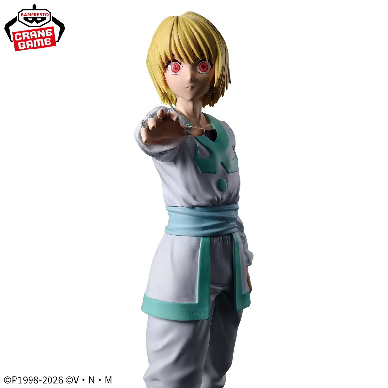 BANDAI Hunter x Hunter Kurapika, Actionfigur, Modellspielzeug - Bild 5