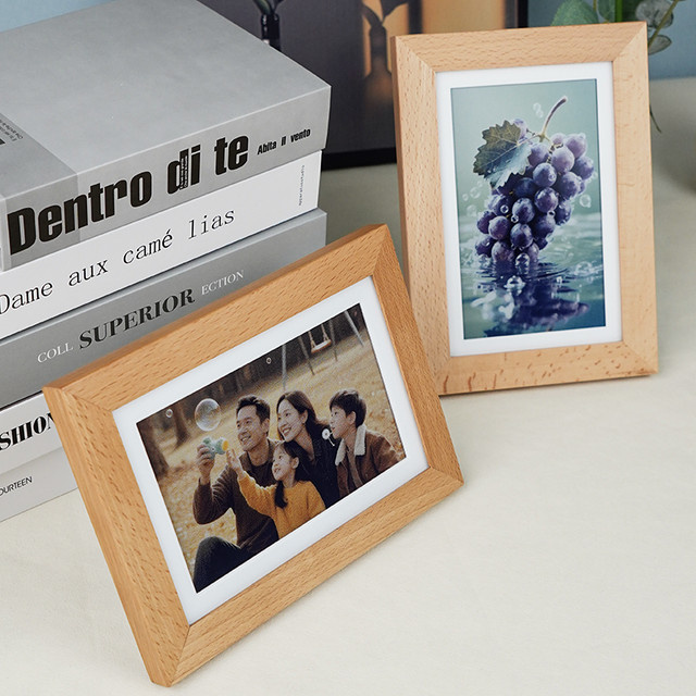 Bigme F7 Digitaler Bilderrahmen mit 7,3 Zoll Farb-E-Ink-Display und WiFi für augenschonendes Betrachten - Bild 1