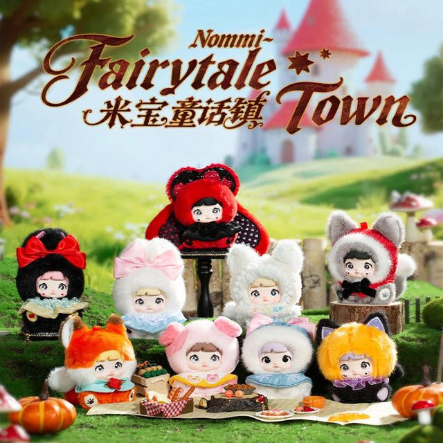 Nommi Fairytale Town, Niedliche Puppe, Blind Box, Sammlerfigur - Bild 1