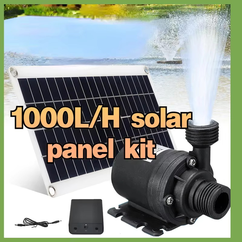 Solarpanel Kit mit bürstenloser Wasserpumpe für Teich und Pool, 800L/H Photovoltaik-Brunnen Set in Schwarz - Bild 2