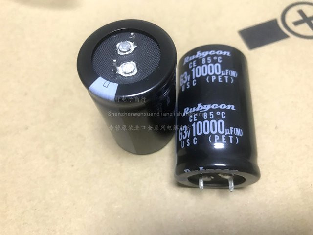 Rubycon Elektrolytkondensator 10000uF 63V Schwarz B: 30 mm, H: 50 mm - Bild 1