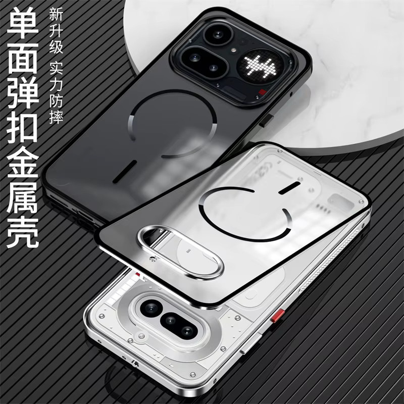 MagSafe kompatible Magnetische Hülle für Nothing Phone 4a Pro aus Aluminiumlegierung und Acryl, Matt und Transparent, Schwarz - Bild 1